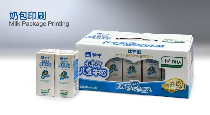 Satellite Flexographic Printing Machine